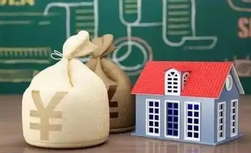 黑河公积金黄牛提取一般几个点（公积金黄牛提取手续费）